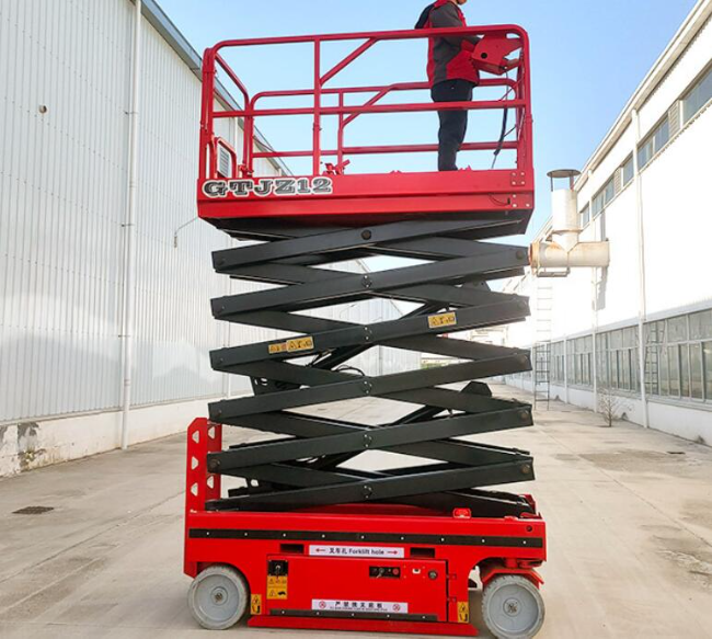 萨迦自行走移动式升降机