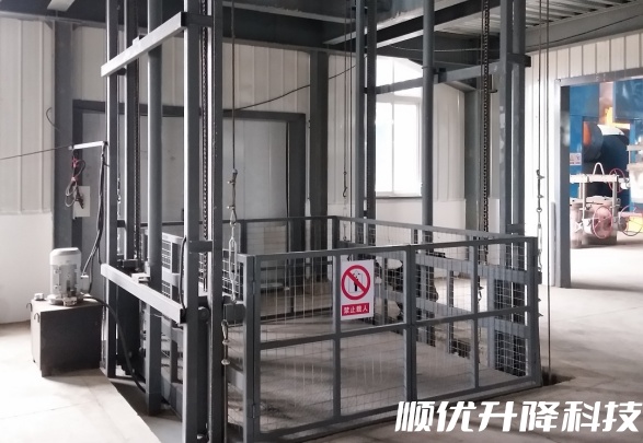 萨迦仓库货梯定制有保障